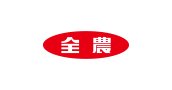 全農